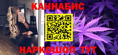 соль ск Бузулук