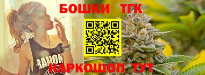 ГАЛЛЮЦИНОГЕННЫЕ ГРИБЫ Будённовск