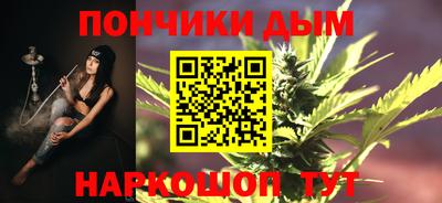 соль ск Бузулук