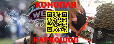 ГАЛЛЮЦИНОГЕННЫЕ ГРИБЫ Будённовск