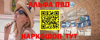 ГАЛЛЮЦИНОГЕННЫЕ ГРИБЫ Будённовск