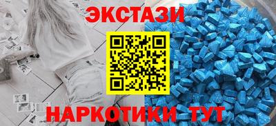 соль ск Бузулук