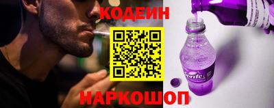 ГАЛЛЮЦИНОГЕННЫЕ ГРИБЫ Будённовск