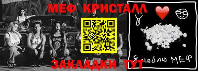 ГАЛЛЮЦИНОГЕННЫЕ ГРИБЫ Будённовск